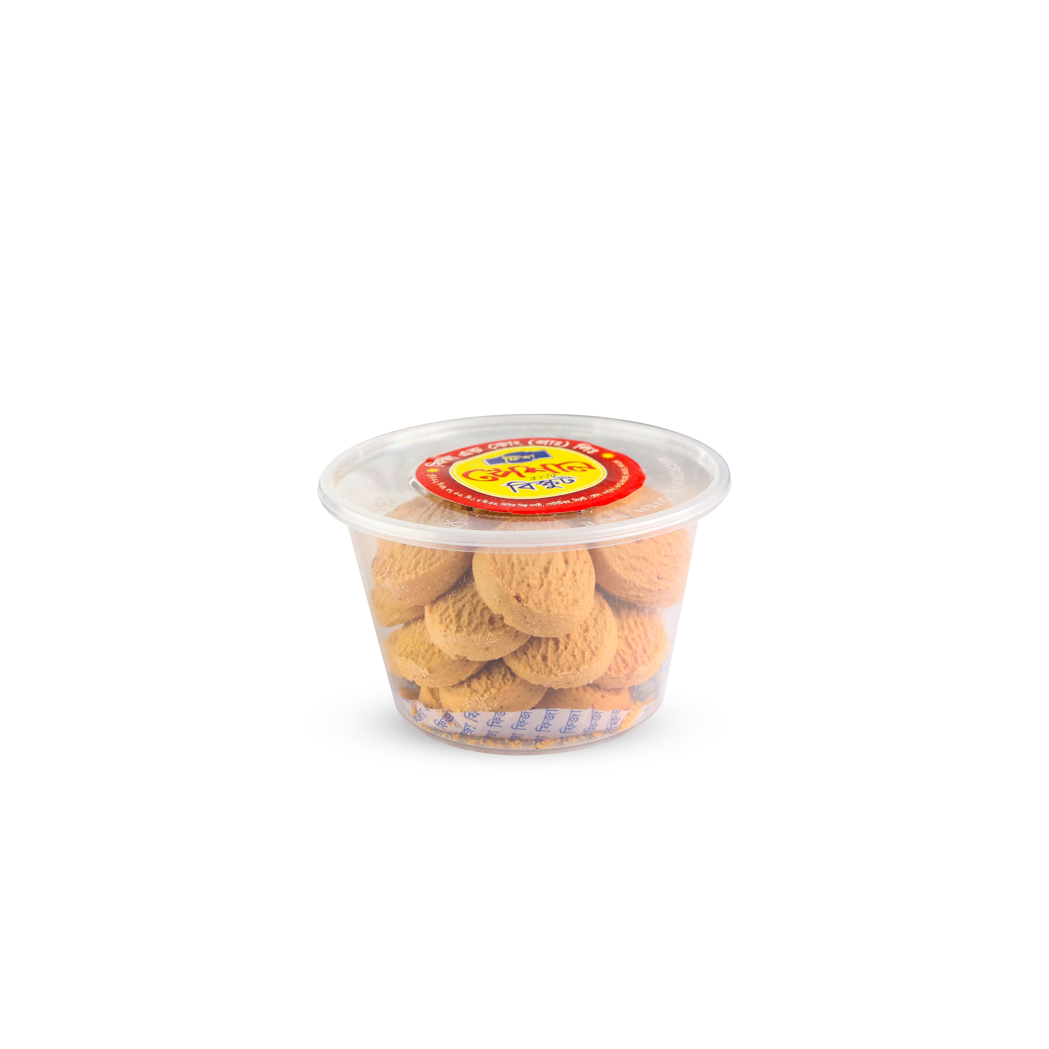 Fiza Special Bati Biscuites 