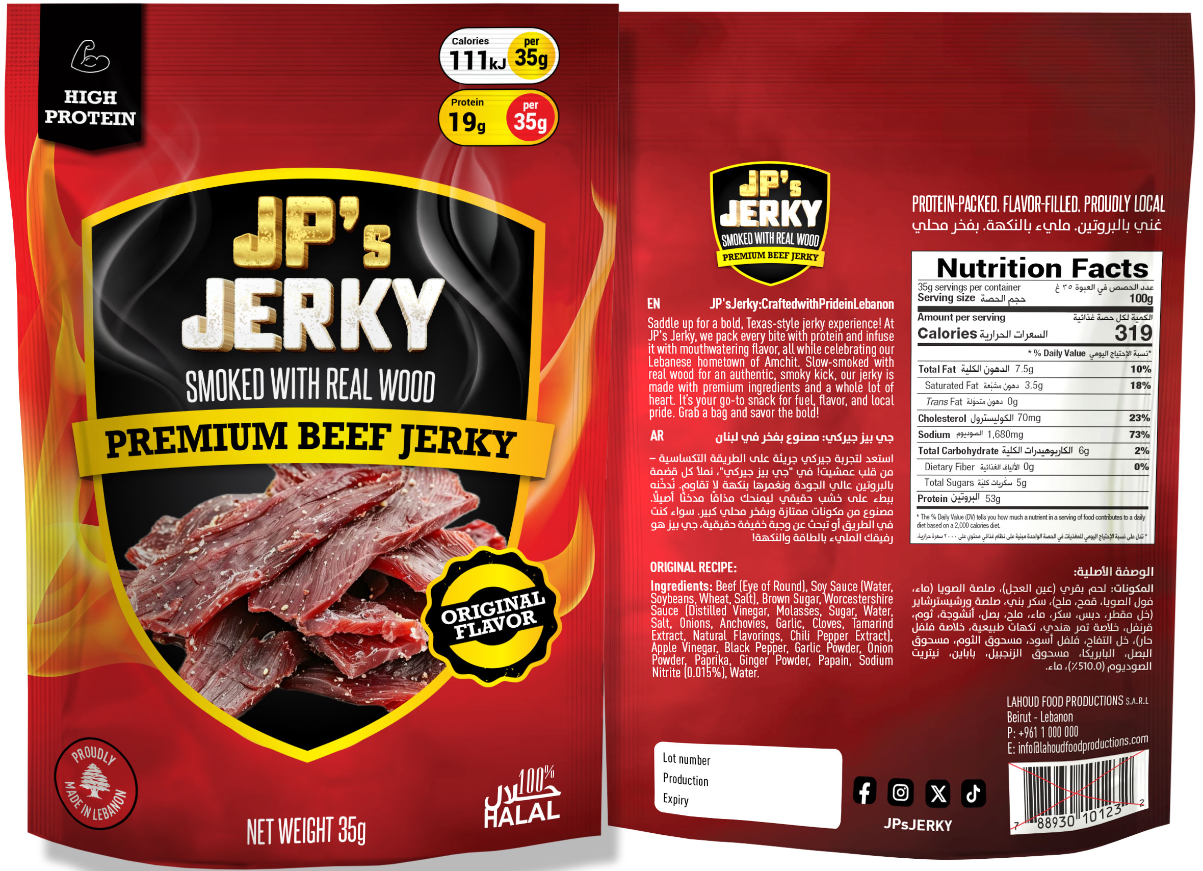 JP's Jerky Taster Pack