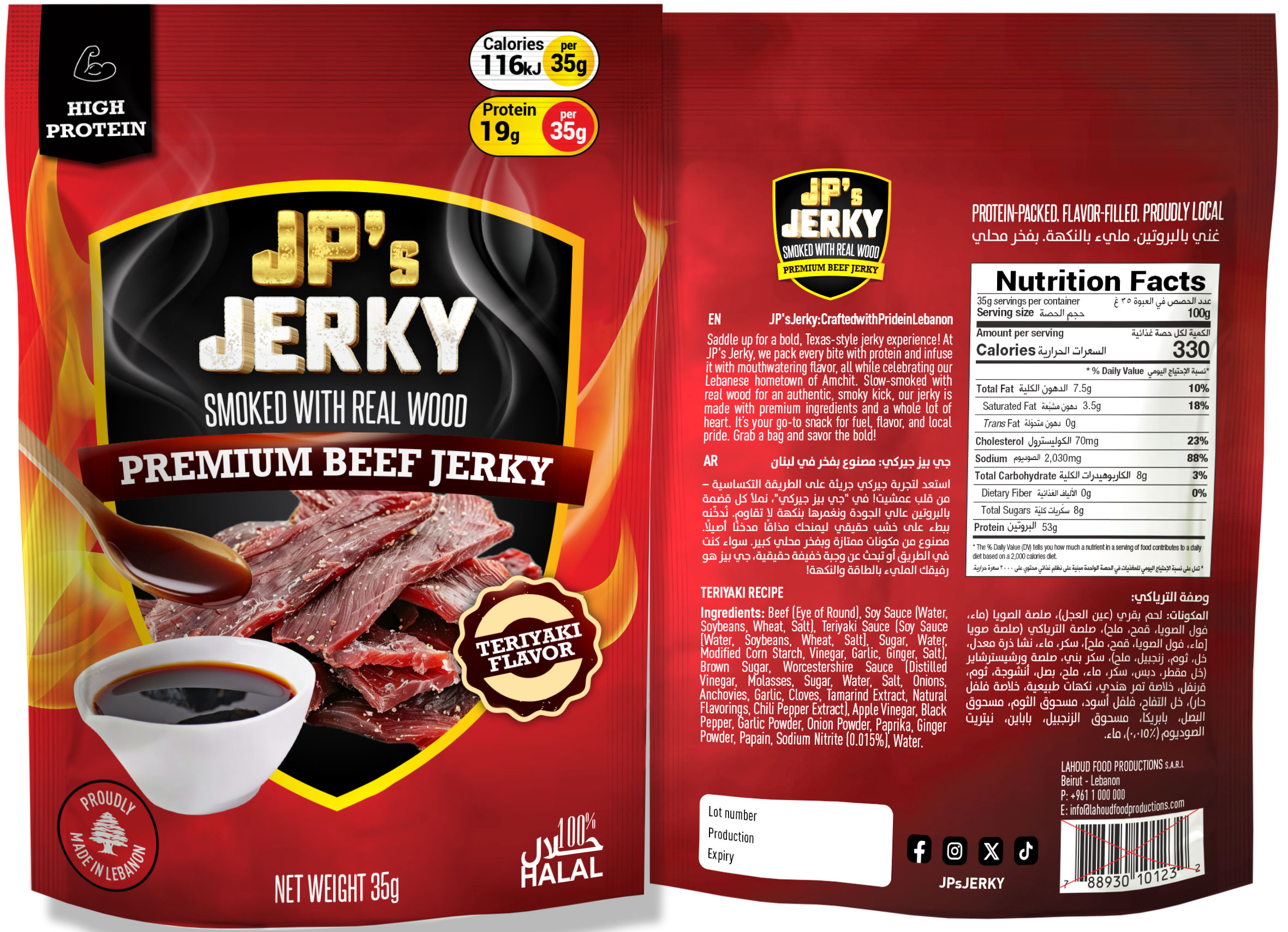 JP's Jerky Taster Pack