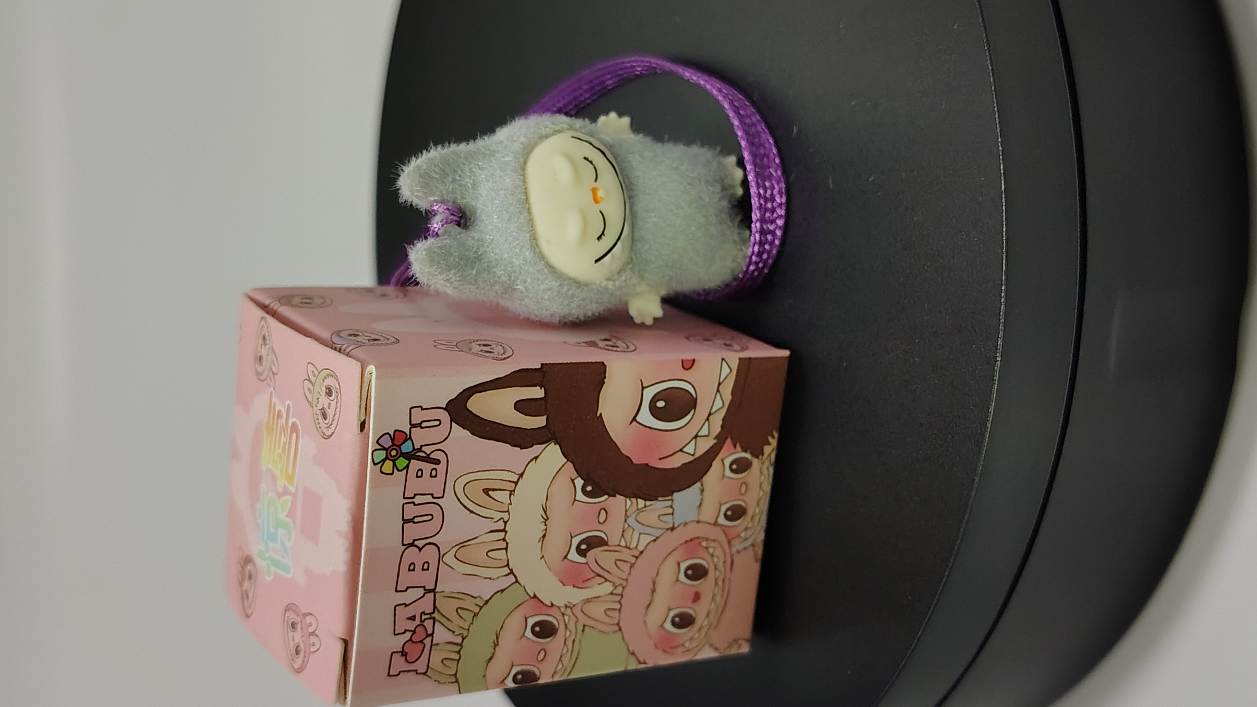 Labubu keychain