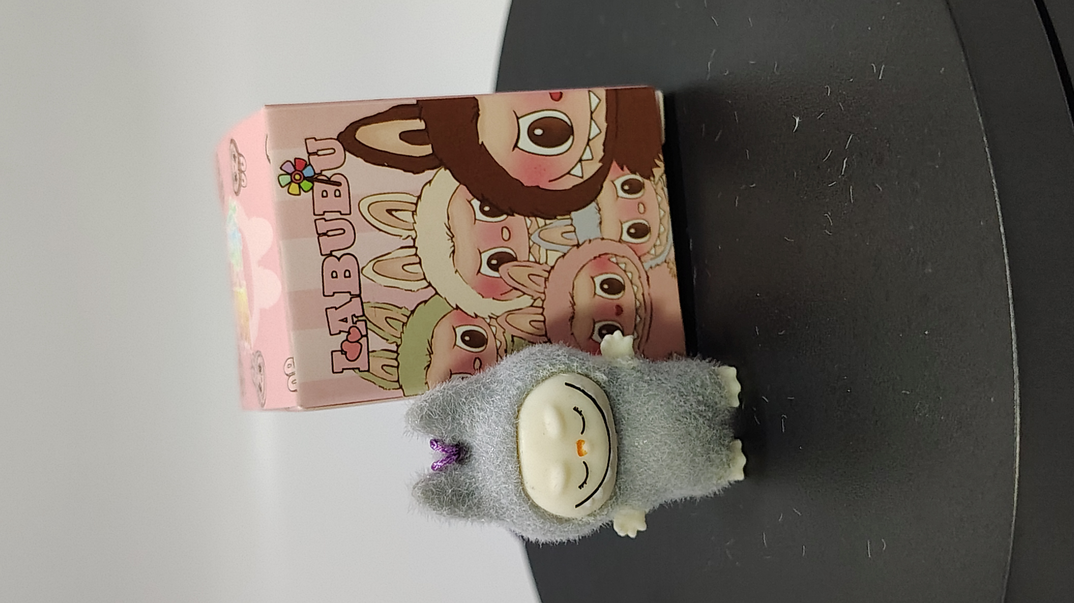 Labubu keychain 