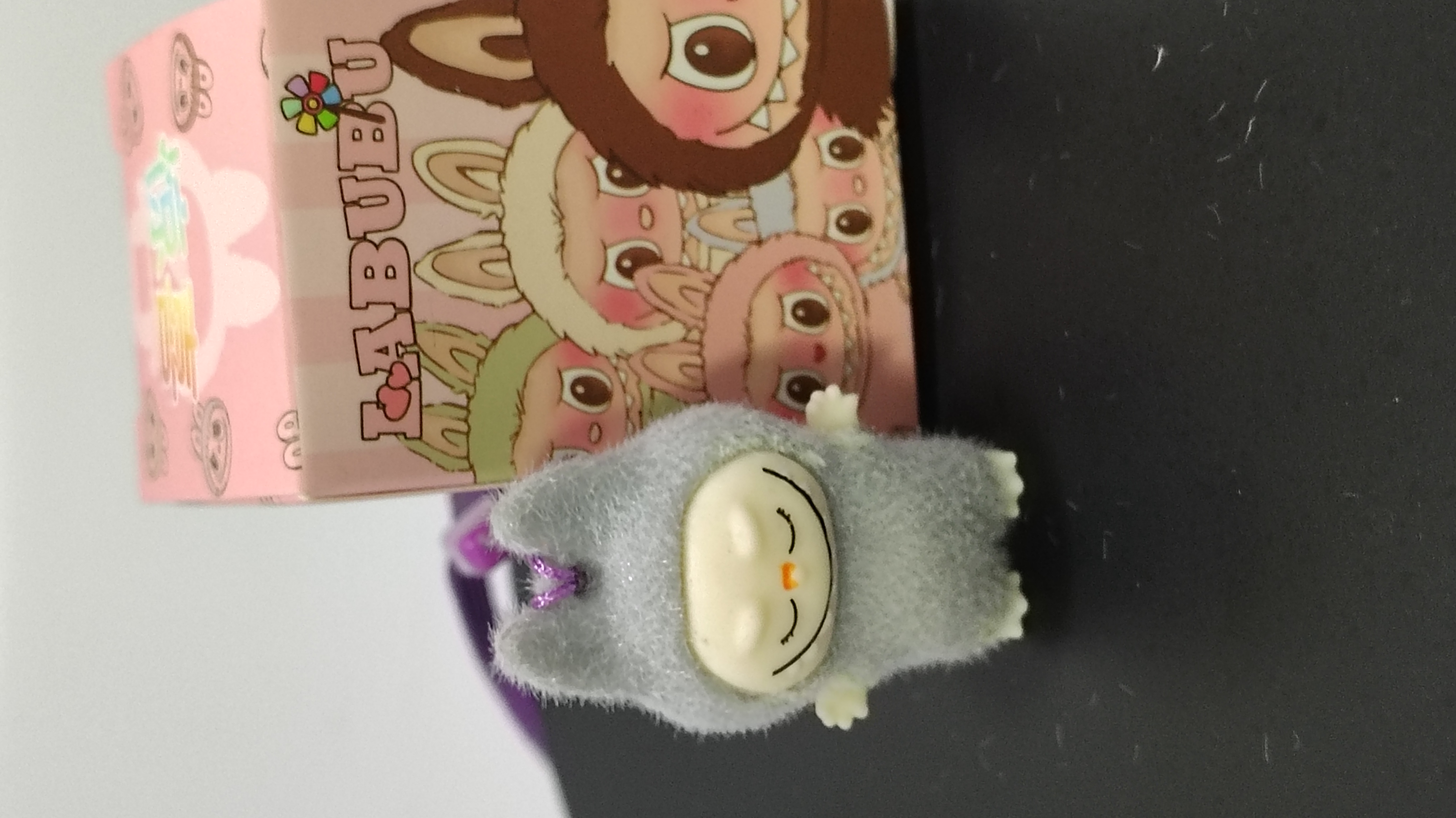 Labubu keychain 