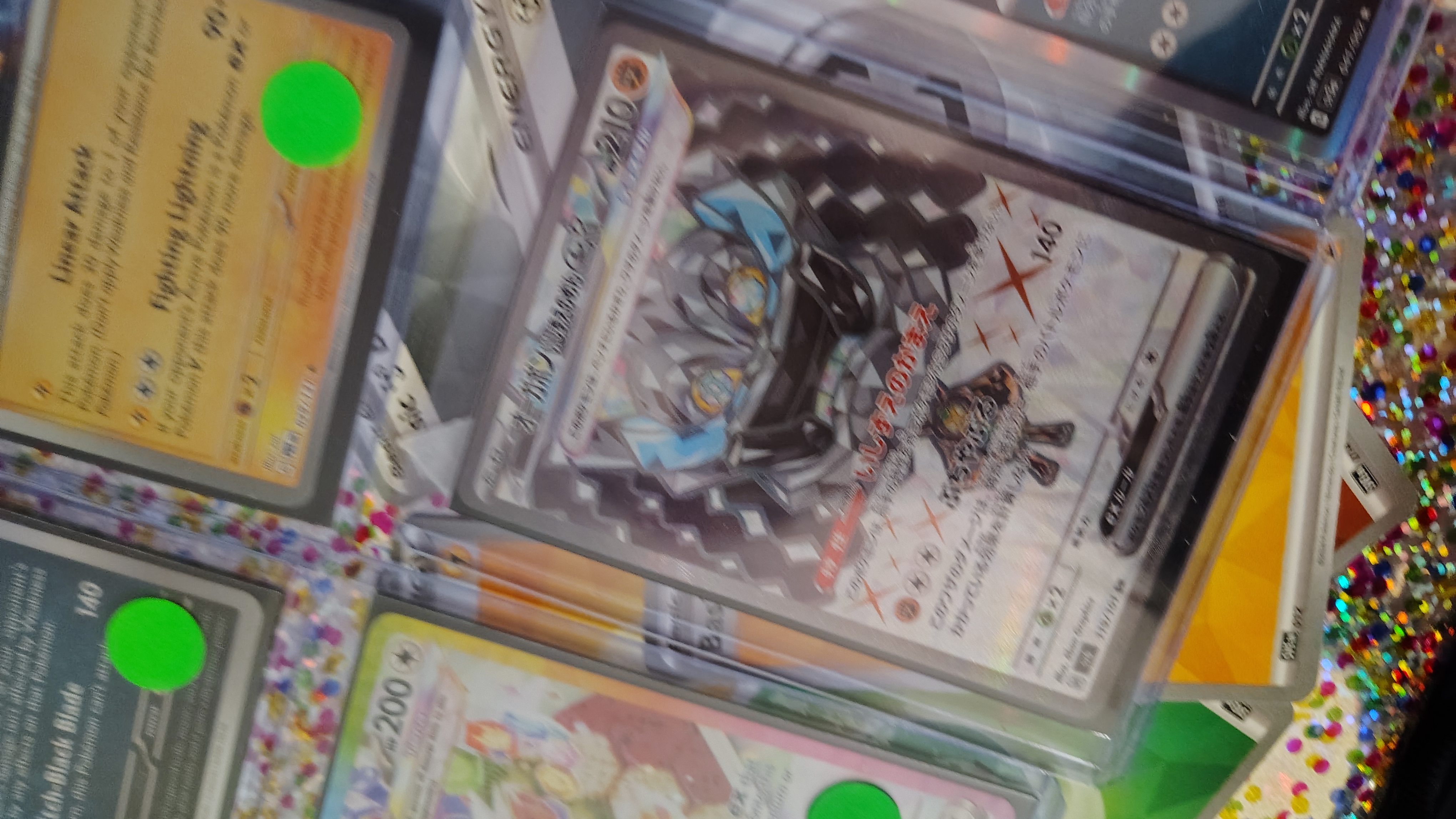 Pokémon Cards 