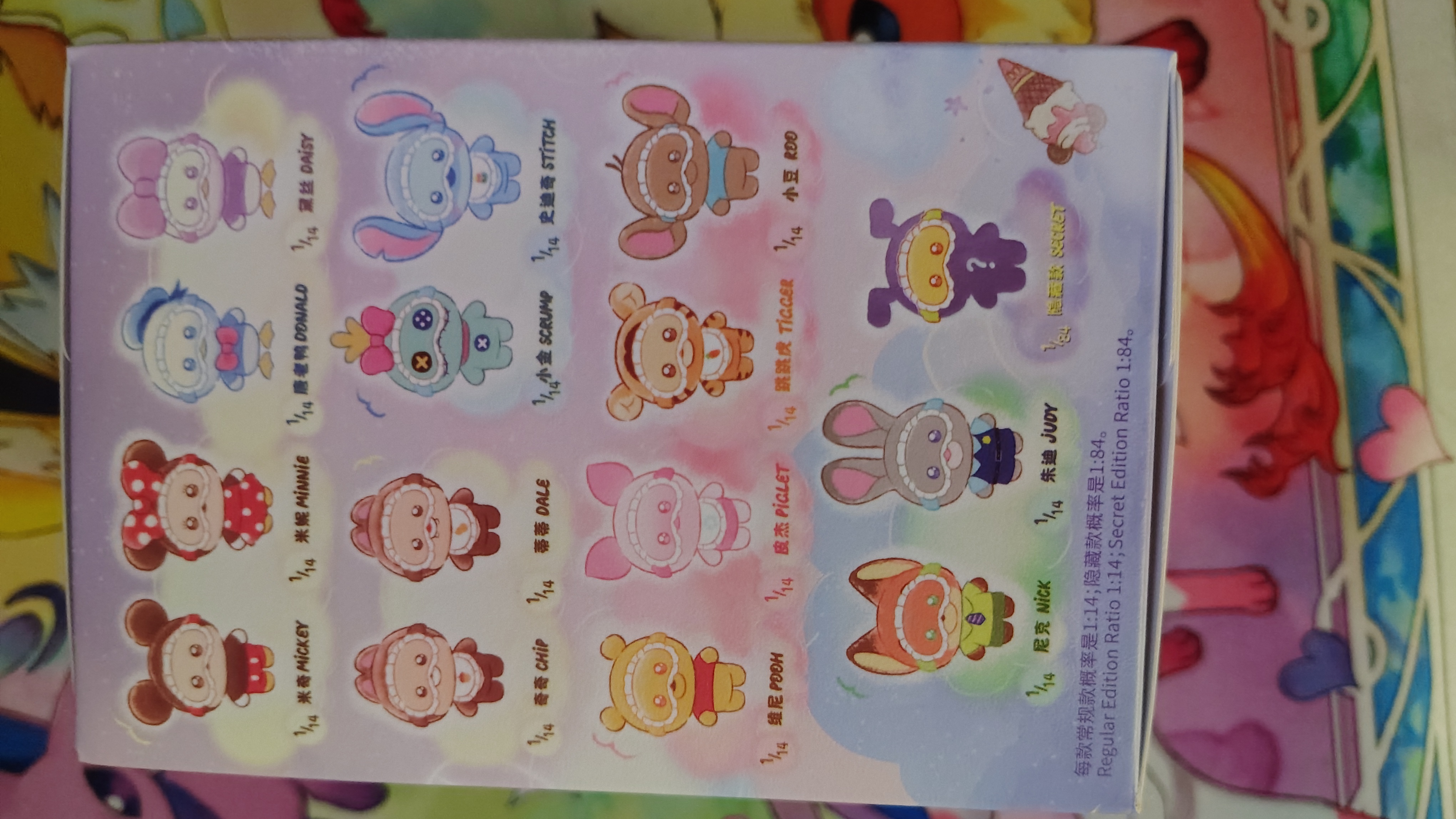 Miniso squinting Sleepwear Disney blind box