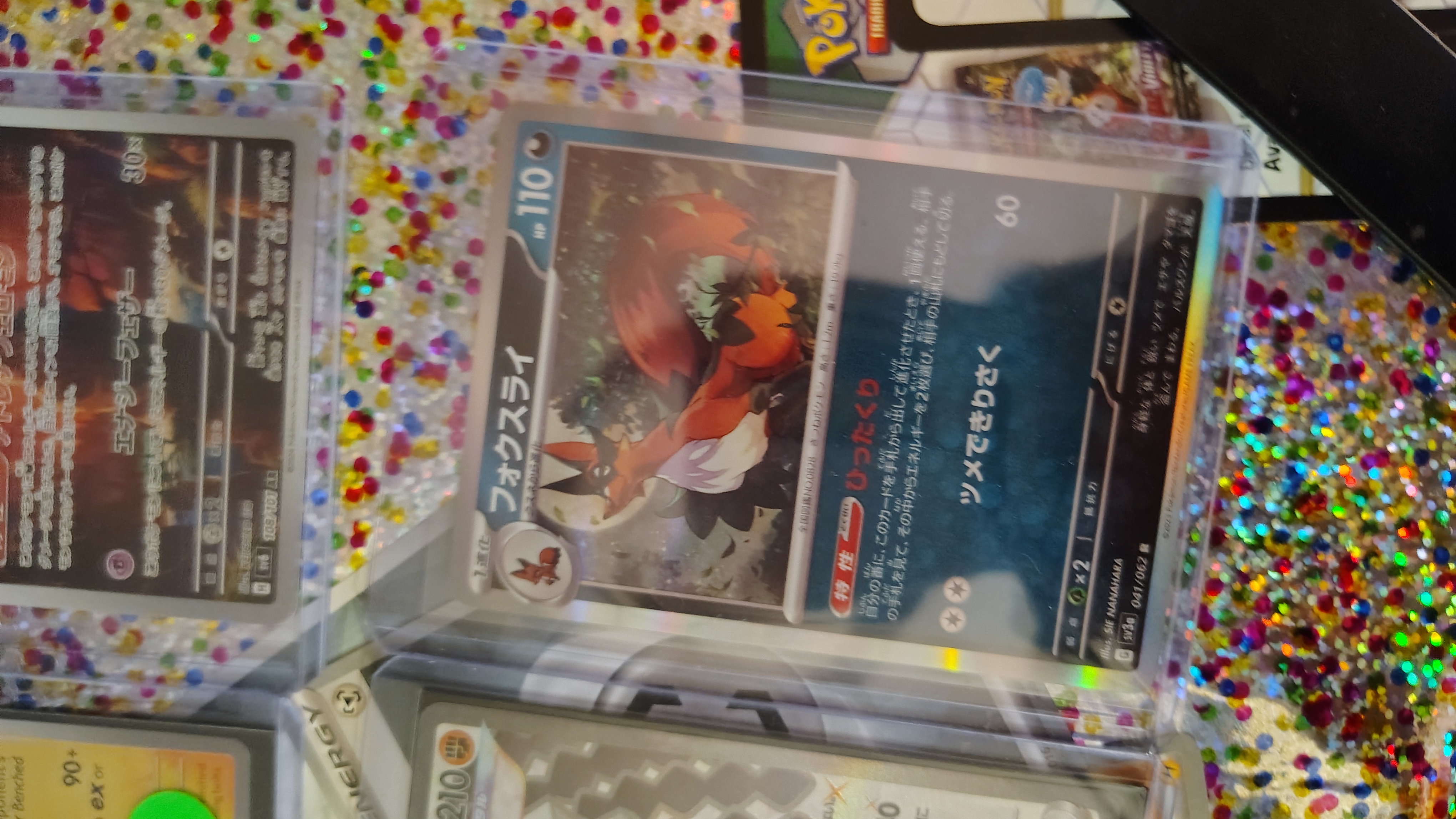 Pokémon Cards