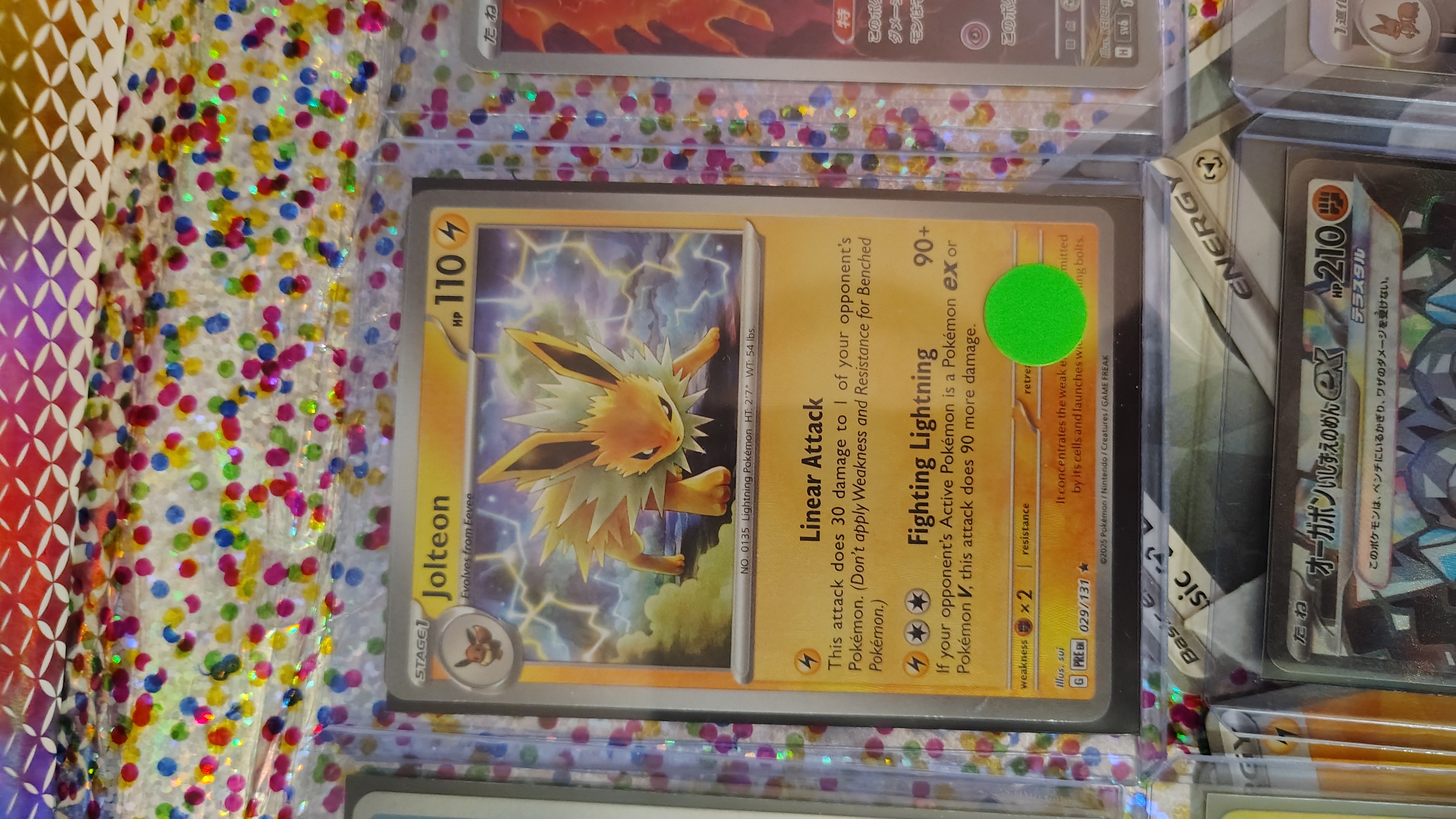 Pokémon Cards 