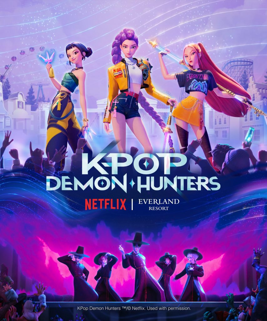 K-Pop Demon Hunters Rumi Pull-Apart Cupcake Cake