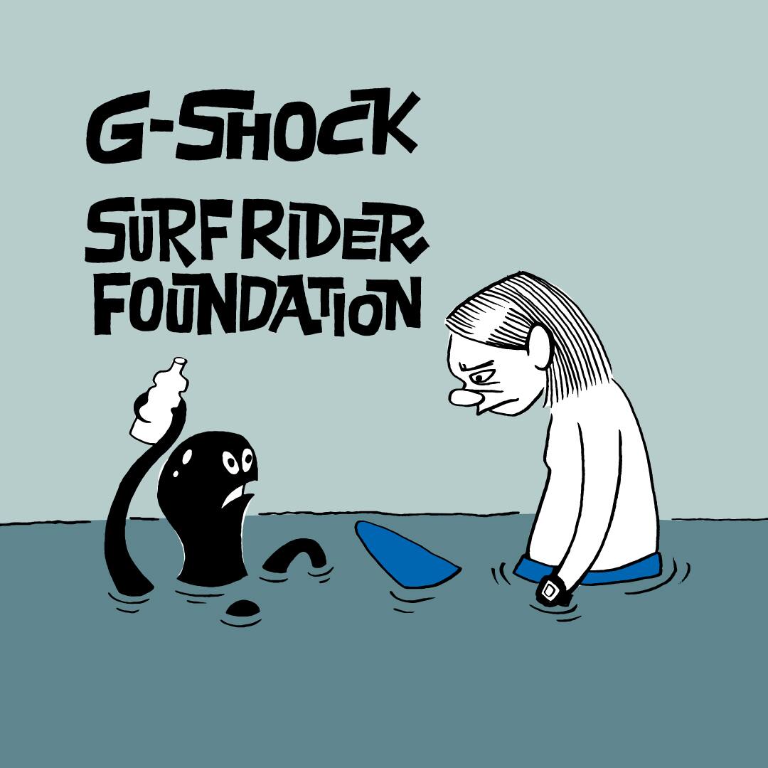 G-5600SRF-1DR G-SHOCK