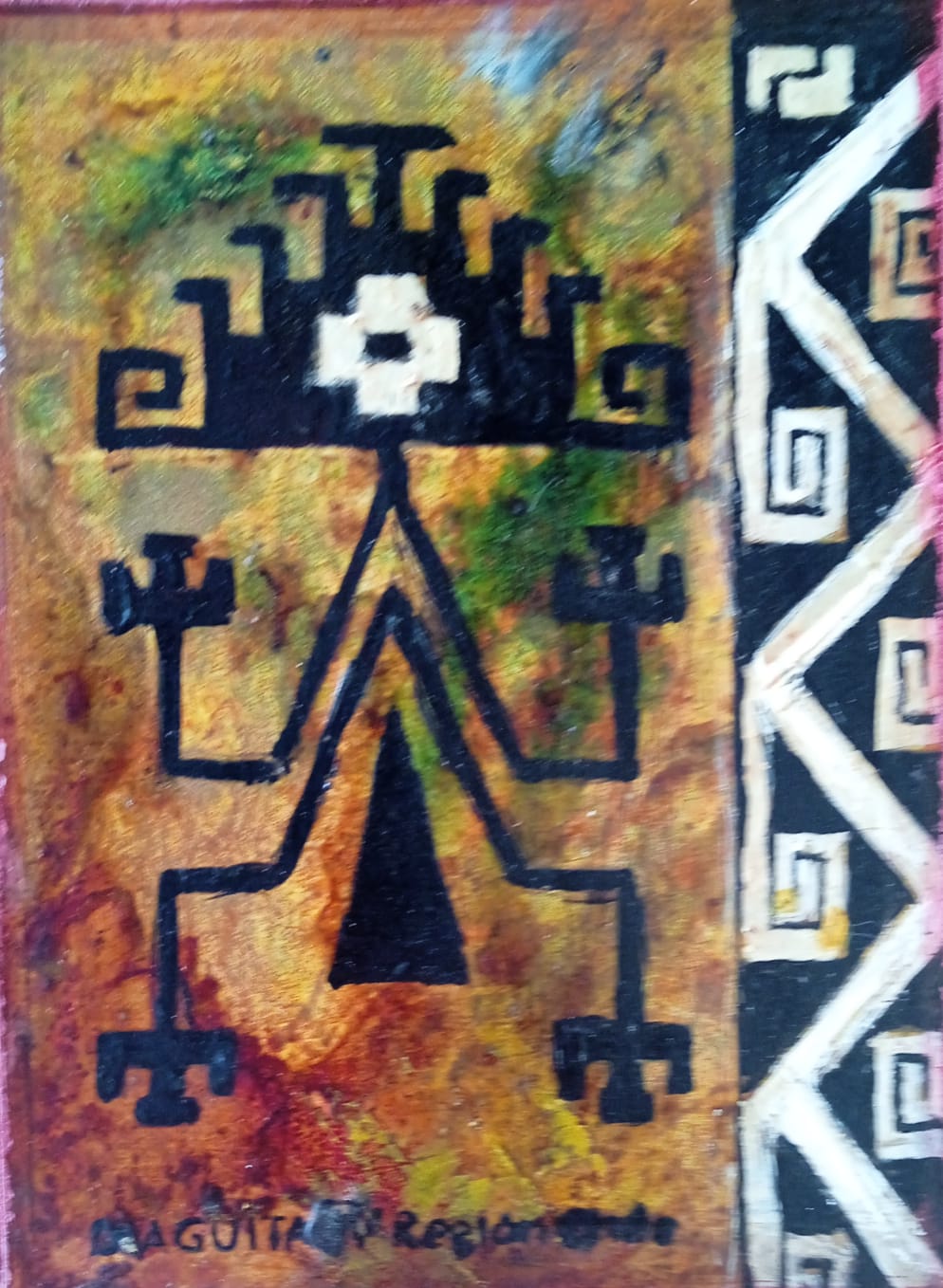 Una mirada dentro de uno