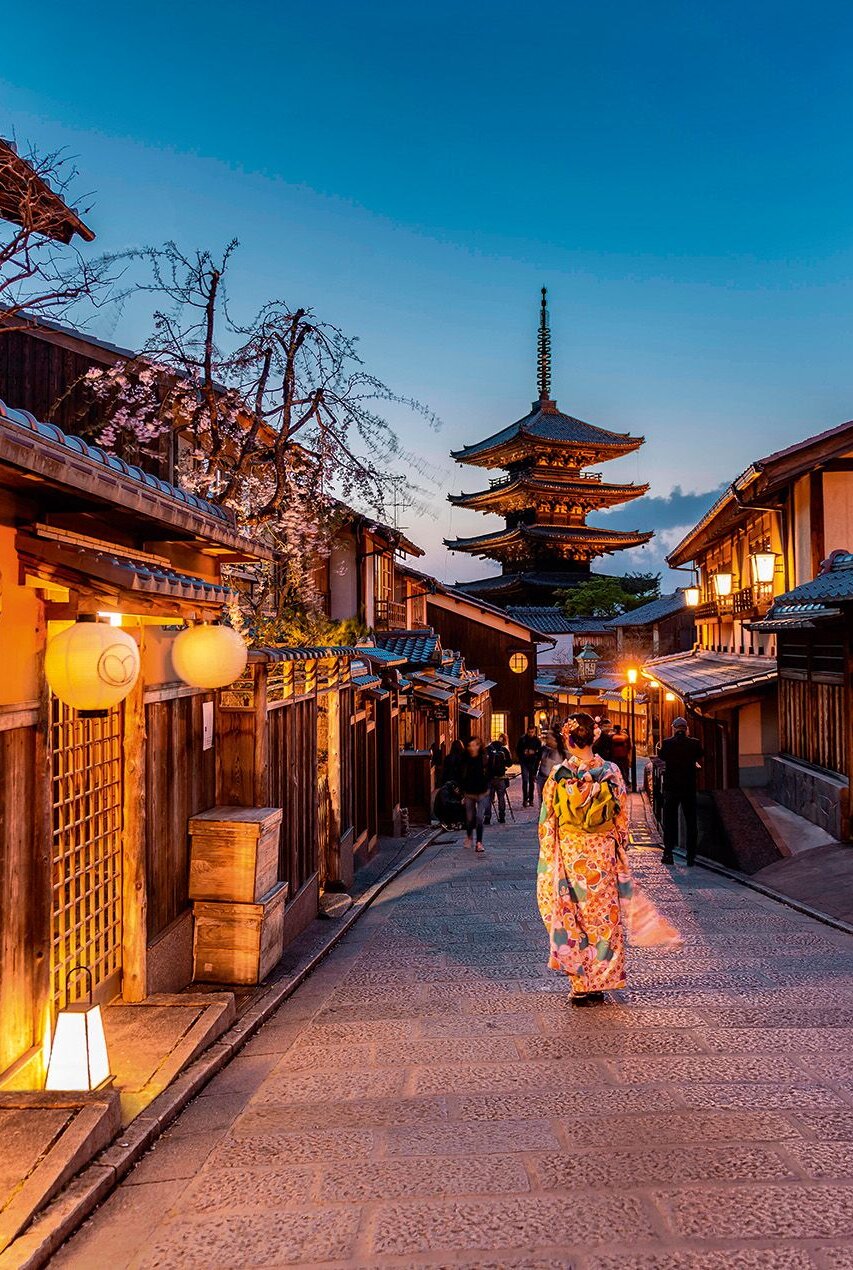EXTRAORDINARY JAPAN