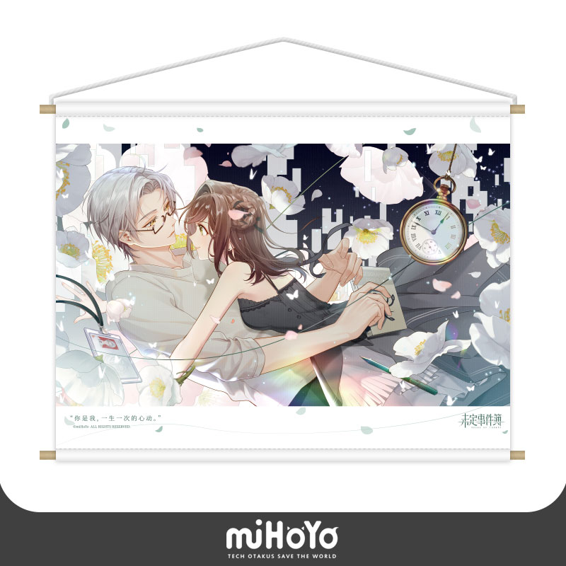Code of Flower Series Wall Painting