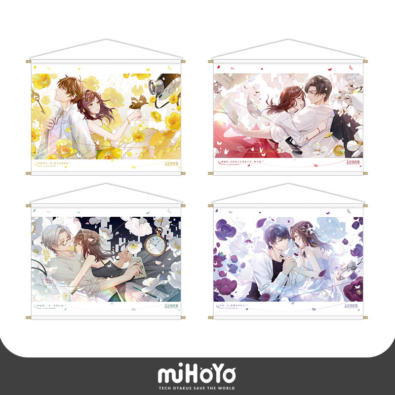 Code of Flower Series Wall Painting