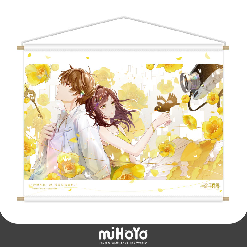 Code of Flower Series Wall Painting