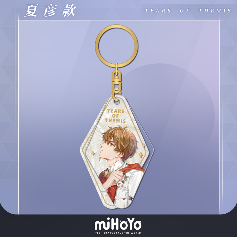 Intertwined Fate Series Acrylic Keychain