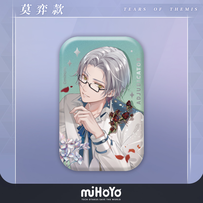Intertwined Fate Series Badge