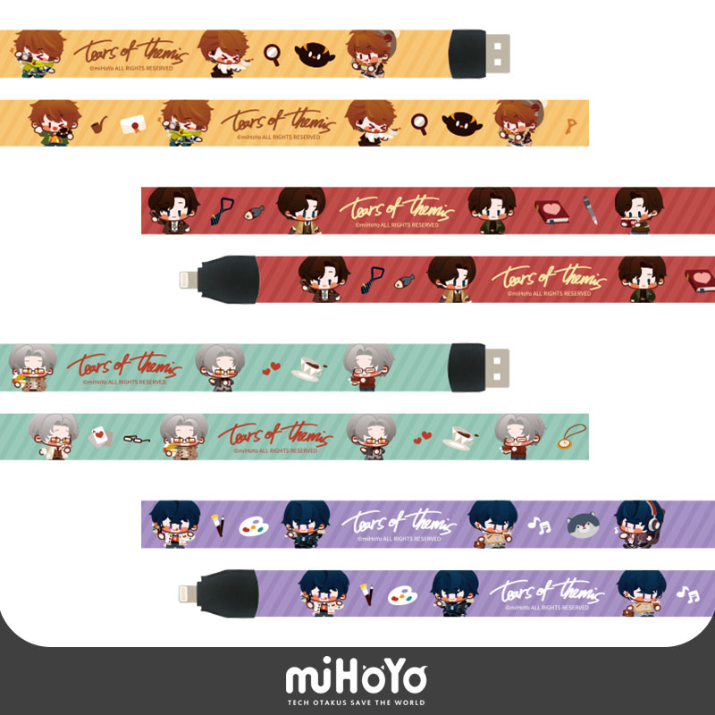 Daily Series Chibi USB Cable
