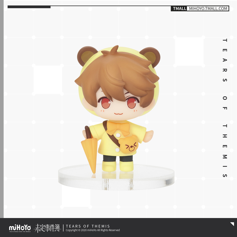 Rainy Atmosphere Chibi Figure