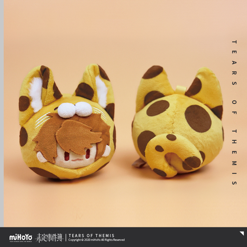 Fluffy Ears Series Plush Keychain