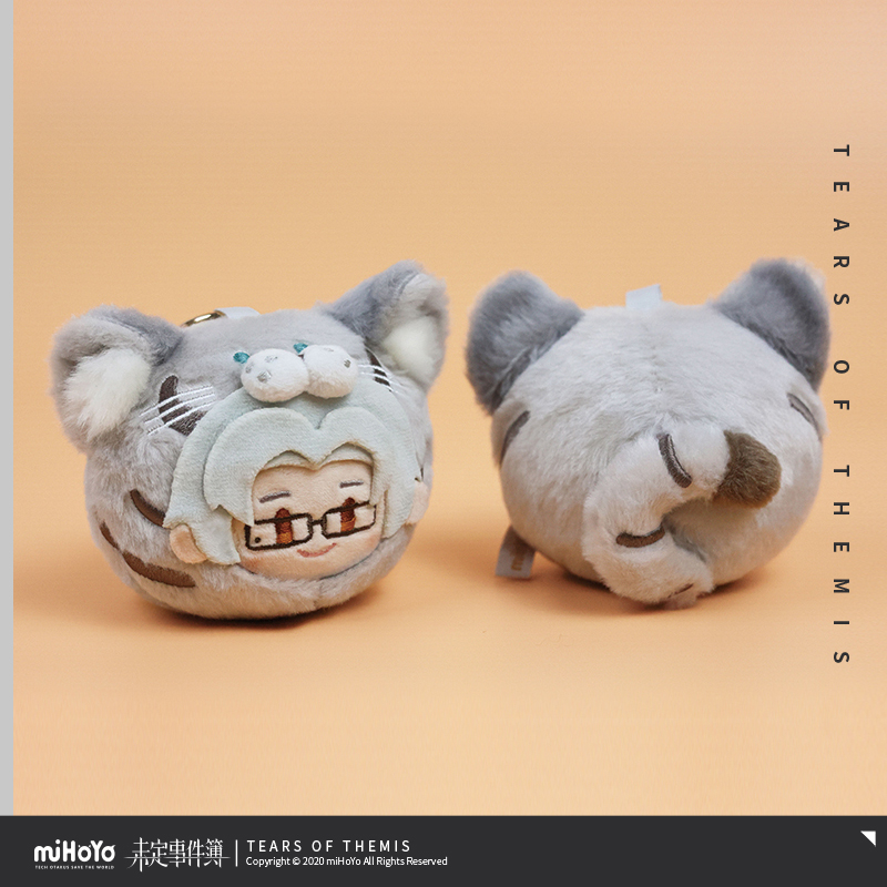 Fluffy Ears Series Plush Keychain