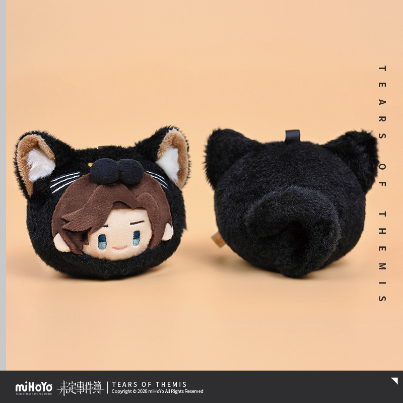 Fluffy Ears Series Plush Keychain
