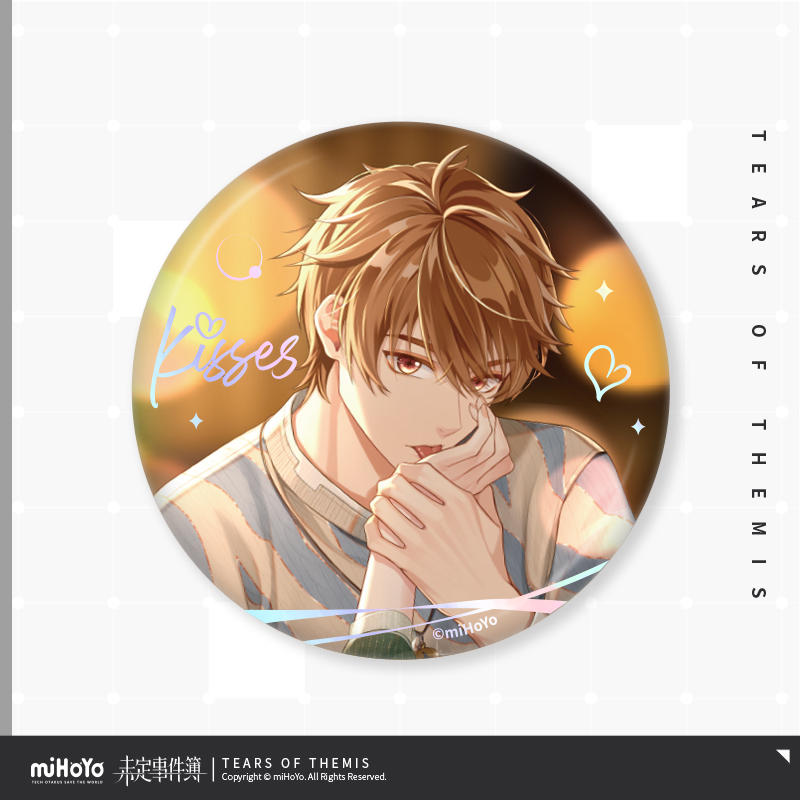 Butterfly Kisses Series Badge