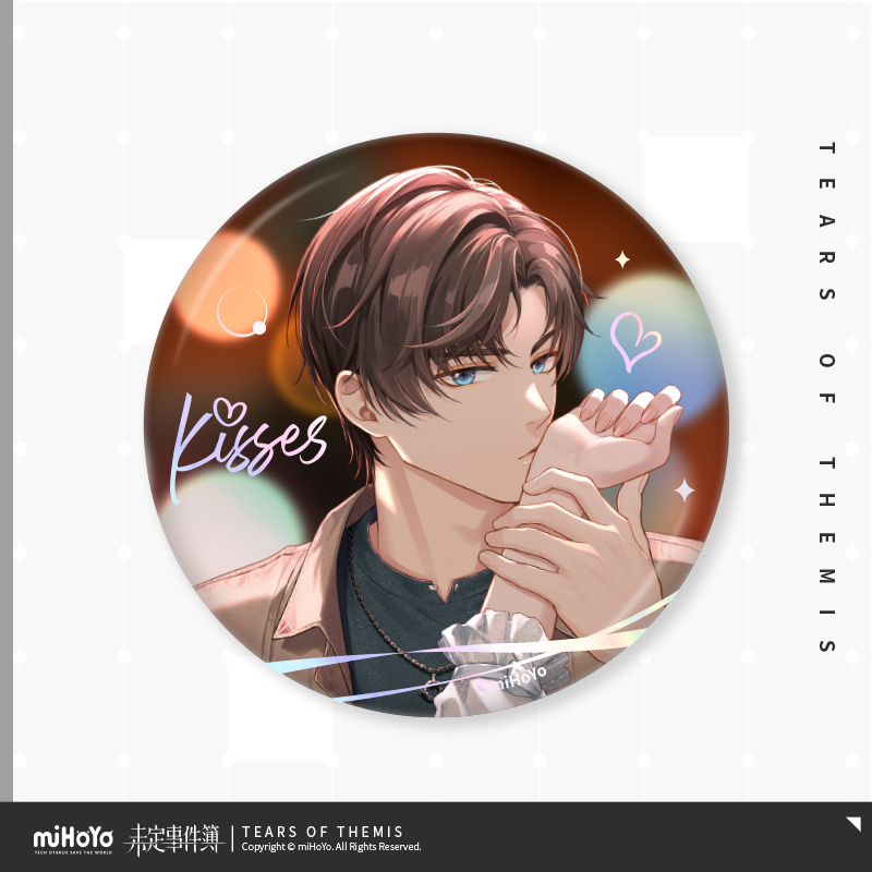 Butterfly Kisses Series Badge