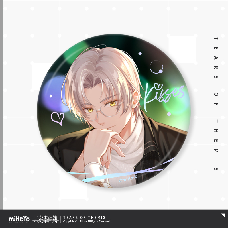 Butterfly Kisses Series Badge