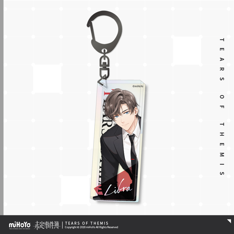 The Man From NXX Series Acrylic Keychain