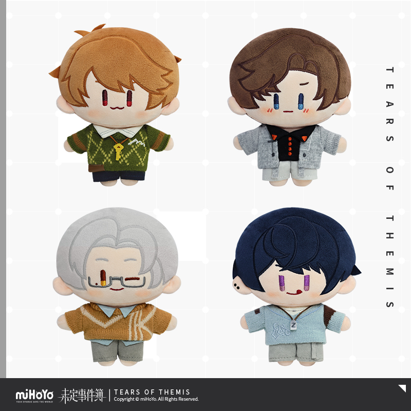 Daily Series Plush Doll Vol.2