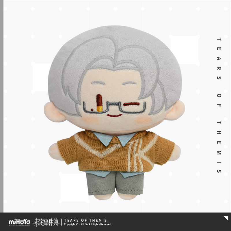 Daily Series Plush Doll Vol.2