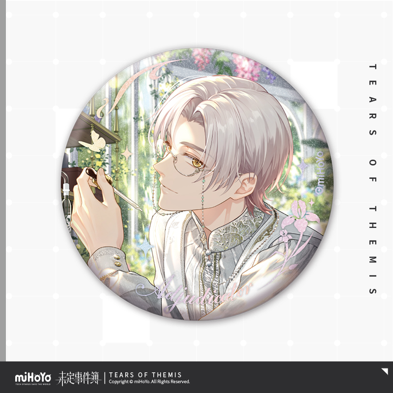 Vyntage Fragrance Series Badge