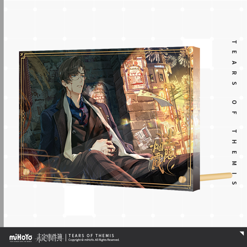 Enduring Light Series Acrylic Stand