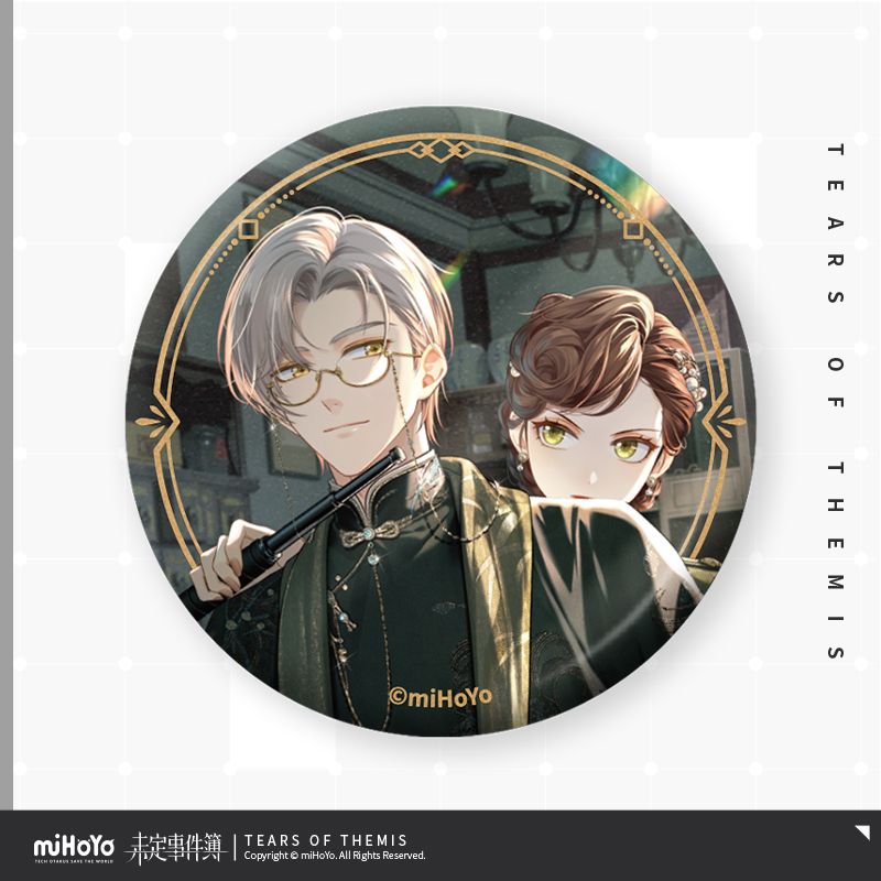 Enduring Light Series Badge