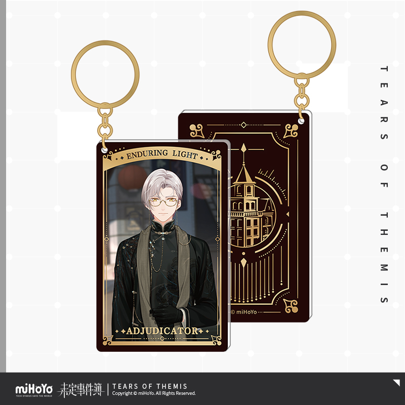 Enduring Light Series Acrylic Keychain