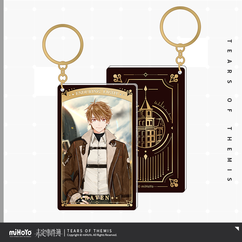 Enduring Light Series Acrylic Keychain