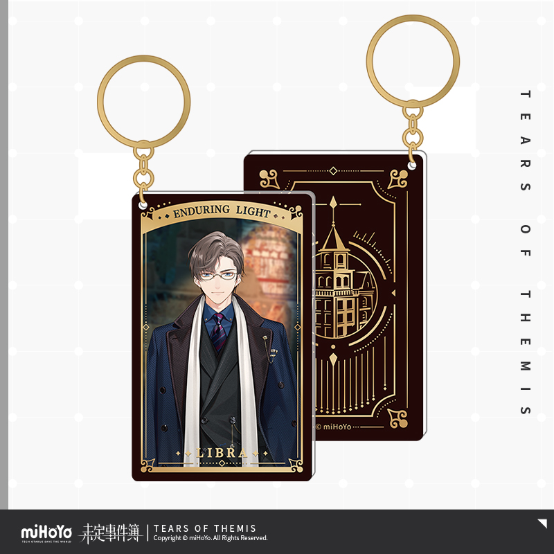 Enduring Light Series Acrylic Keychain