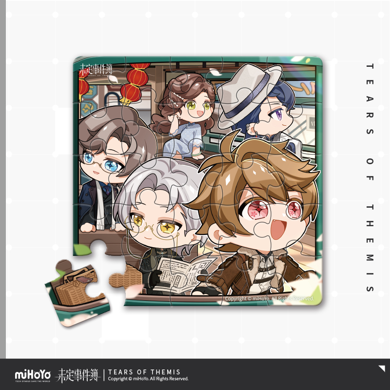 Enduring Light Series Chibi Puzzle