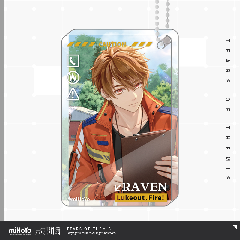 Lukeout, Fire! Series Acrylic Keychain