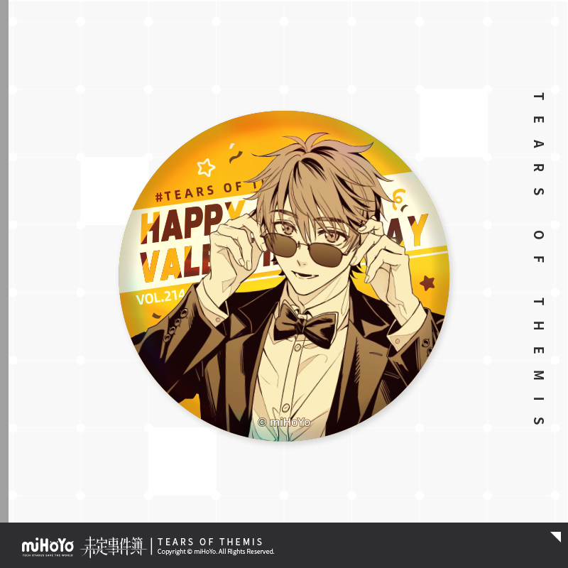 Burning Passion Series Badge