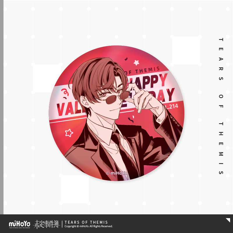 Burning Passion Series Badge