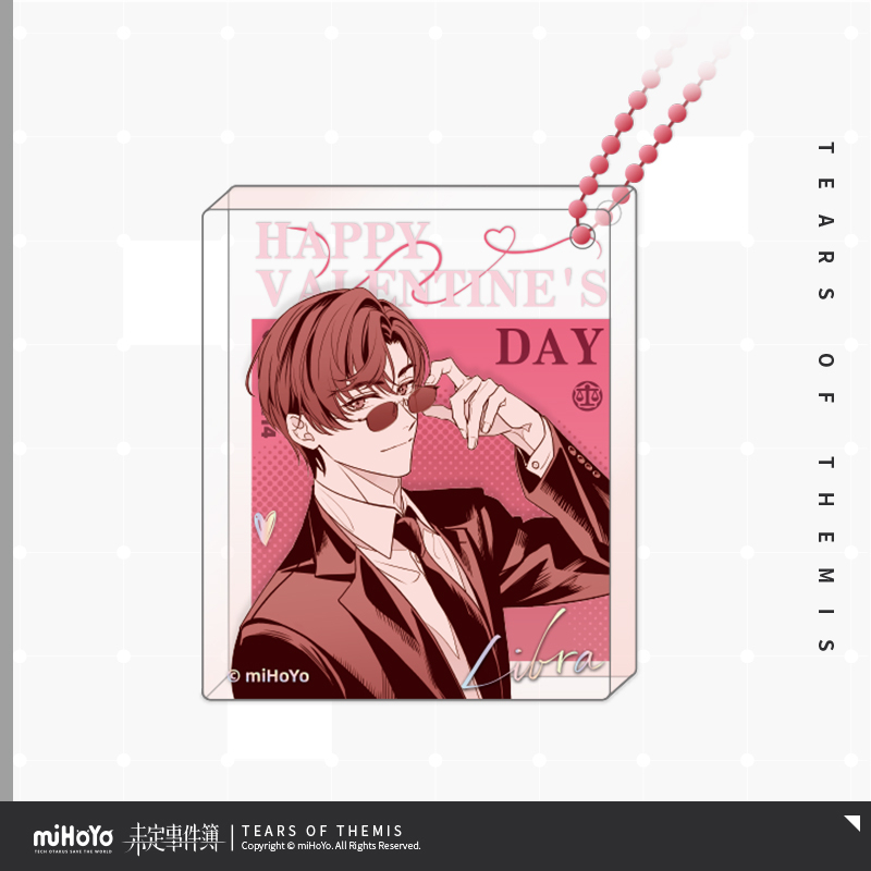 Burning Passion Series Acrylic Keychain