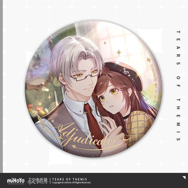 Sweet Chapter 2 Series Badge