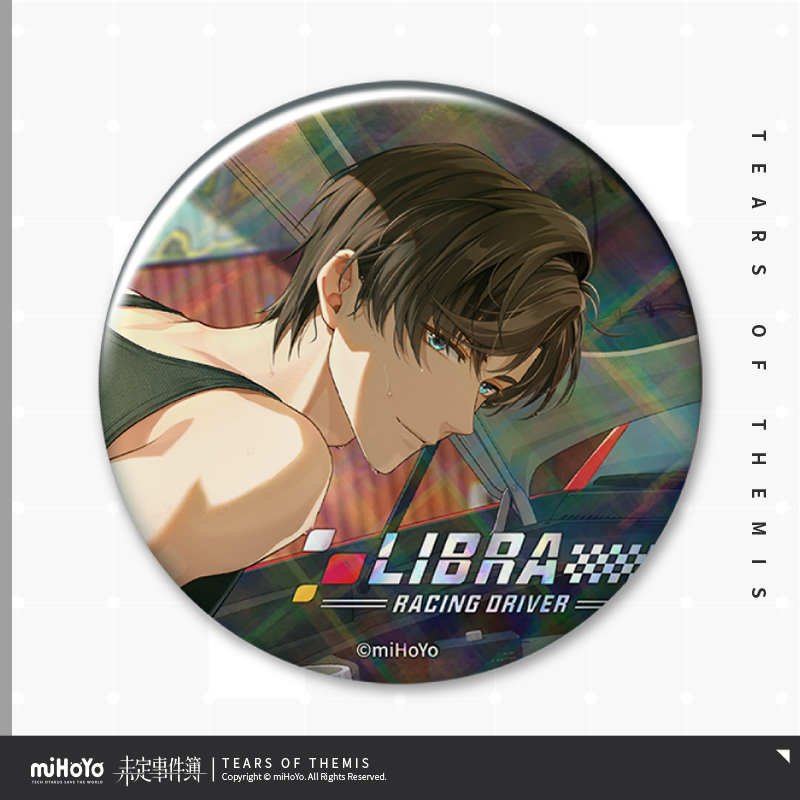 Wings of Exhilaration Series Badge