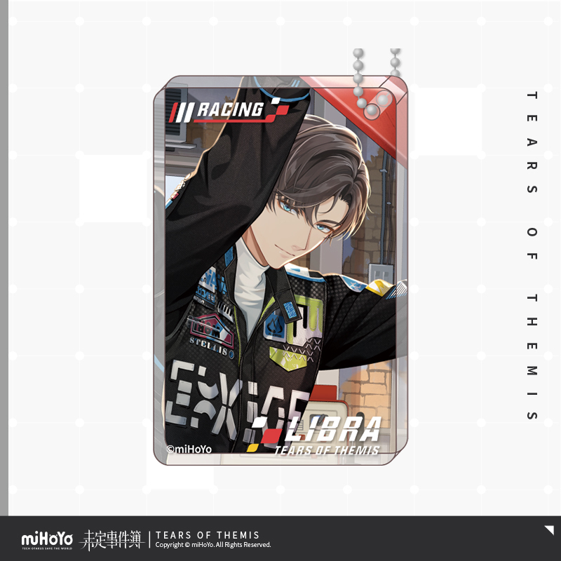 Wings of Exhilaration Series Acrylic Keychain