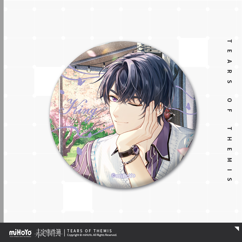 Wherever We May Go Series Badge