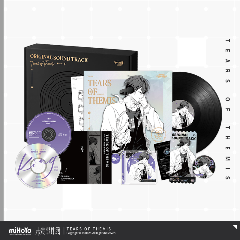 Mavelous Moments OST