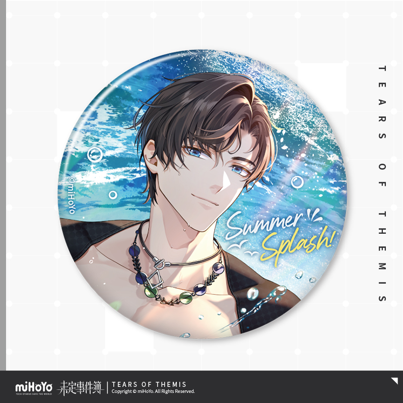 Summer Splash! Series Badge