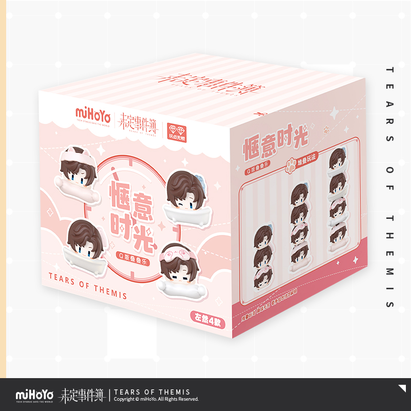 Cozy Time Series Chibi Mini Figure