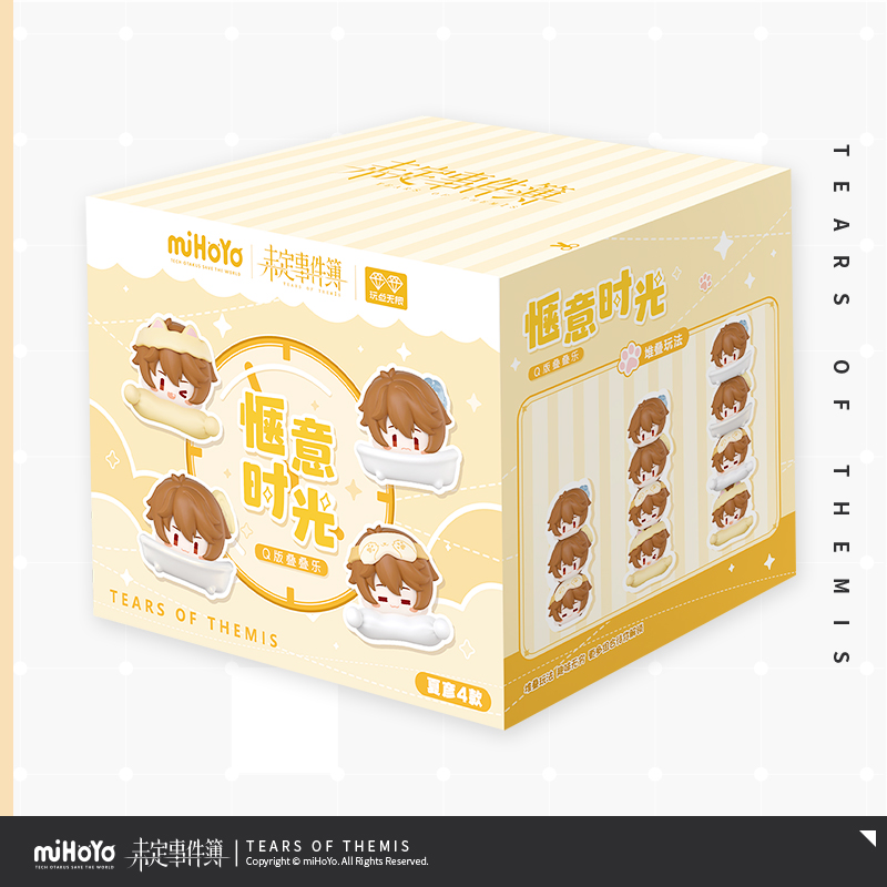 Cozy Time Series Chibi Mini Figure