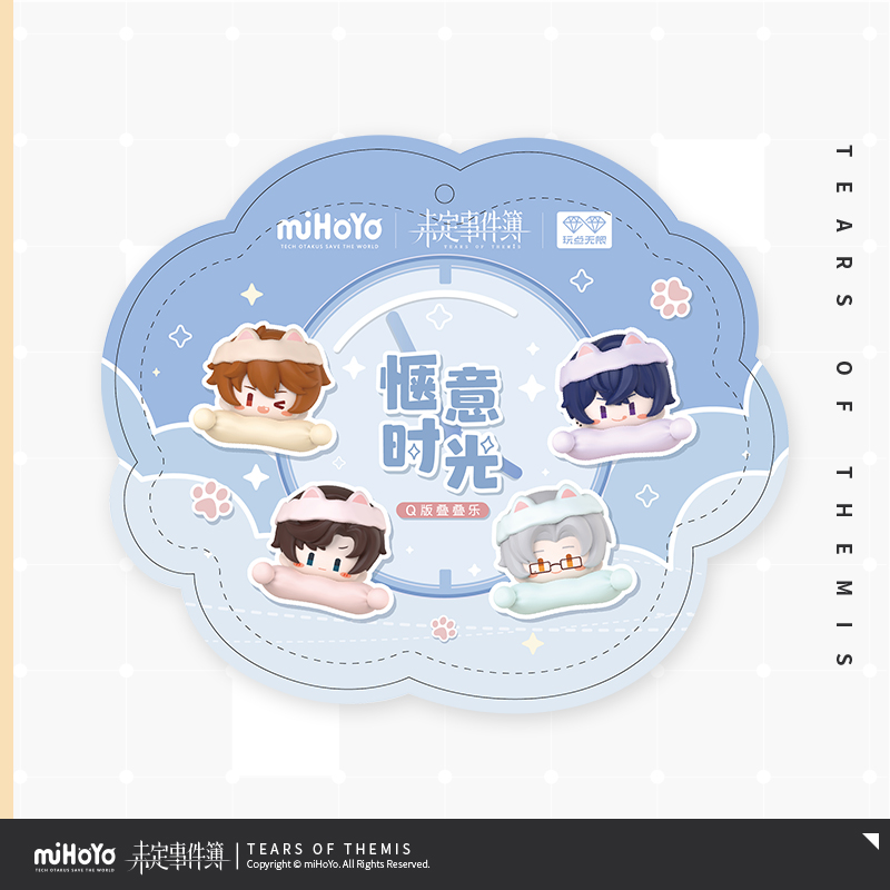 Cozy Time Series Chibi Mini Figure